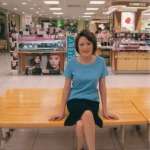 Счастье, 52 года